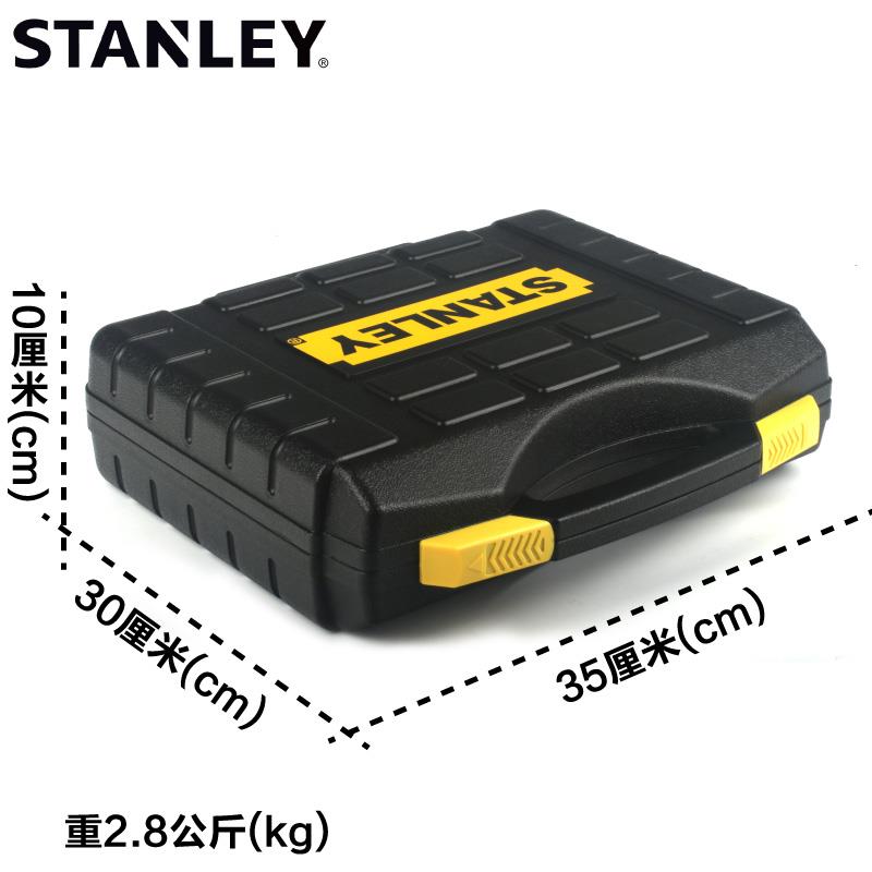 stanley45件 家用工具箱套装 MC-045 木工可携式多功能组合