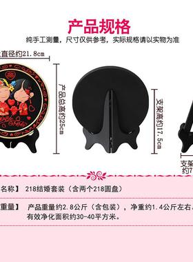 结婚礼物送闺蜜婚庆礼品新婚装饰品婚房摆件实用新人订婚送礼创意