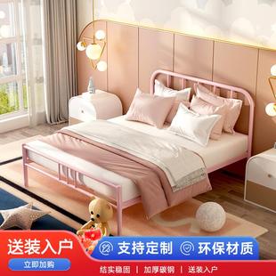 极简风轻奢铁架床宿舍经济型公寓铁架民宿床家用铁艺床