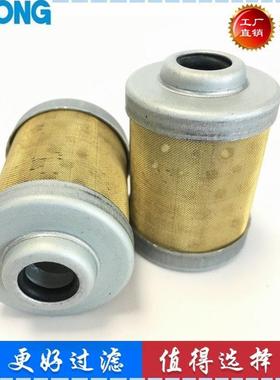 适配洋马VIO15 17 20 25 30 40 50-2A 挖掘机油水分离器 滤芯柴油