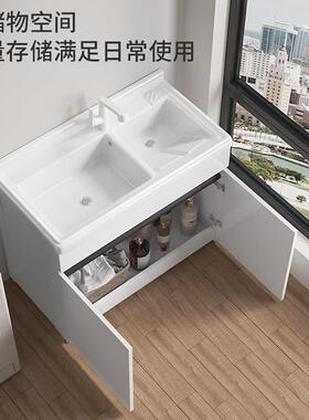 阳台洗衣柜双盆带搓衣板大号洗手台卫生间陶瓷水槽一体洗衣池台盆