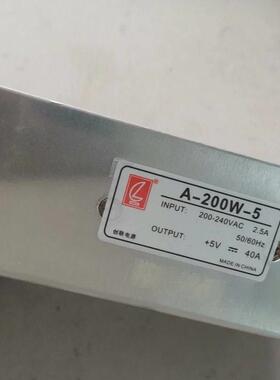 led显示屏专用电源220v转5v40a走字屏开关电源招牌广告屏变压器