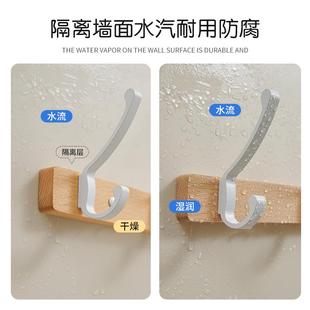 排钩壁挂衣钩免打孔衣架入户玄关门后挂钩浴室厨房钩子实木原木风