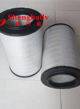 富豪柴油发电机组空气滤芯21212204 21702911 AF26249 RS52