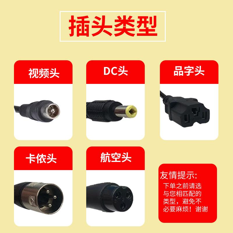 小海豚充电器48v36v24V2A3A4A老年代步车轮椅铅酸锂电池充电器