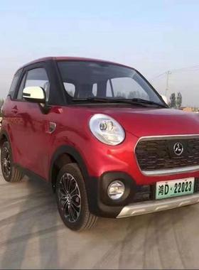 新款鸿日S1Pro电动汽车蓝色自喷漆划痕修复专用防锈白色红色车漆