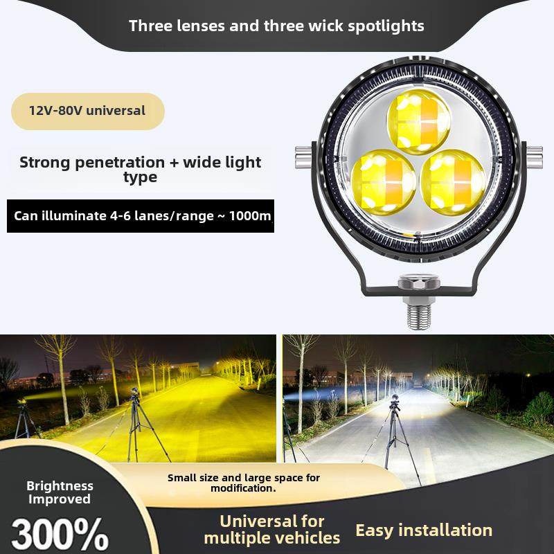 新款汽车超亮激光钢炮LED射灯三眼透镜货车外置中网大灯改装雾灯,汽车零部件/养护/美容/维保,汽车灯泡,淘宝优惠券,粉丝福利购,淘宝优惠卷