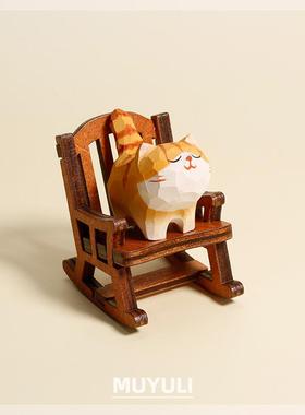 摇动木雕猫咪摆件情侣款办公桌饰品桌面卧室装饰可爱治愈生日礼物