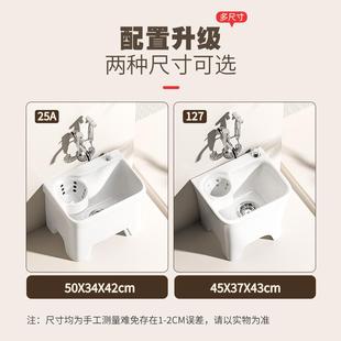 拖把池家用阳台卫生间地排陶瓷拖布池侧排带沥水篮大号槽池
