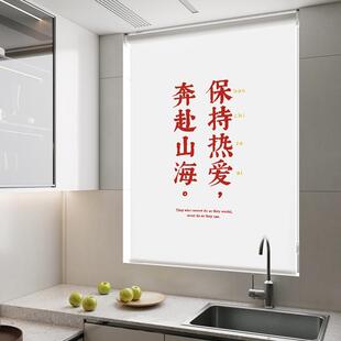 隔热免打孔安装 卷拉式 卫生间遮阳阳台全遮光防晒卷帘窗帘手拉升降