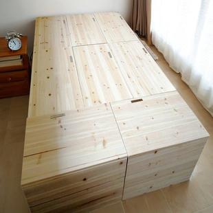 榻榻米木箱拼床实木收纳箱定制组合储物箱加宽卧室订做木箱子柜子