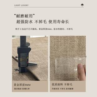 客厅地毯加厚现代简约轻奢沙发毯家用地垫高级感耐脏易打理茶几毯