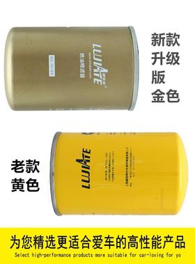 WDK999适配解放电喷1117011-630-0000W燃油精滤器W940/20柴油滤芯