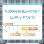 代做comsol电磁maxwell彷真cst设计hfss天线声学光学有限元 分析