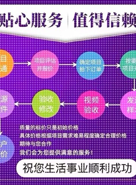 Python代编程序bp神经网络nlp文本cv算法图像分割检测matlab程序