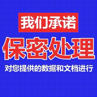 matlab路径规划遗传算法代编车辆调度多目标优化python算法改进