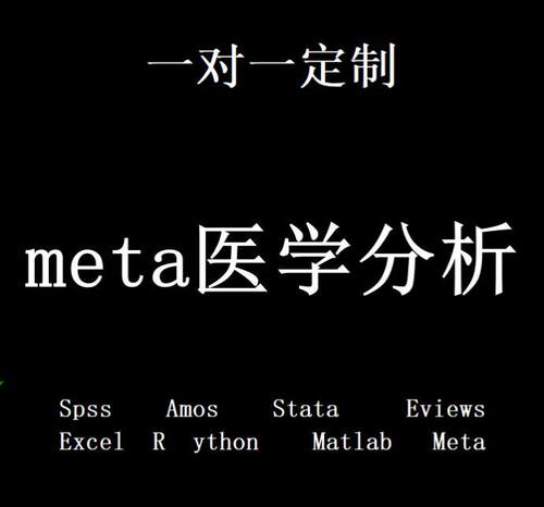 生信分析1-5分单细胞测序套餐TCGA GEO数据库挖掘服务