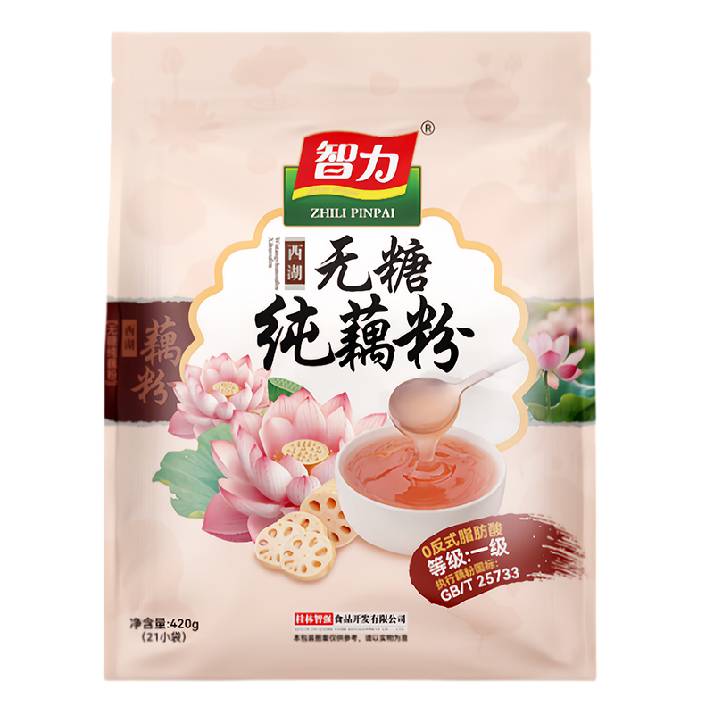 智力无糖西湖纯藕粉无添加0脂肪
