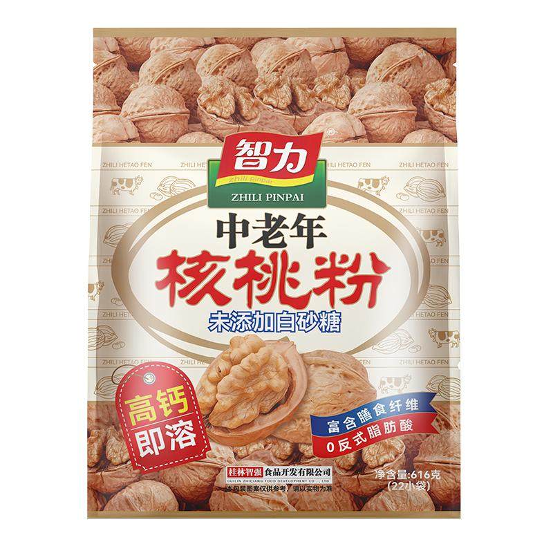 智力中老年核桃粉616g无蔗糖加钙老人冲饮早餐营养代餐粉食补粉
