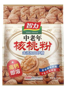 智力中老年核桃粉616g无蔗糖加钙老人冲饮早餐营养代餐粉食补粉