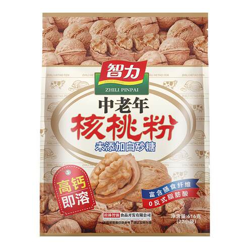 智力中老年核桃粉送父母老人长辈
