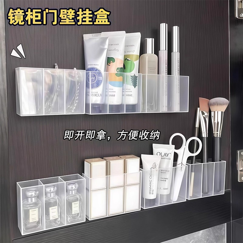 化妆刷收纳筒梳妆台口红眼影眉笔