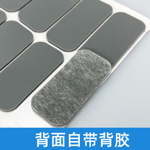 笔记本电脑防滑垫计算机家电硅胶底座防滑消音垫橡胶胶垫
