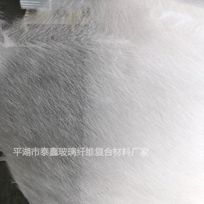 无碱玻璃纤维表面毡30克 玻纤毡 玻璃钢增强 拉挤V毡手糊用表面毡