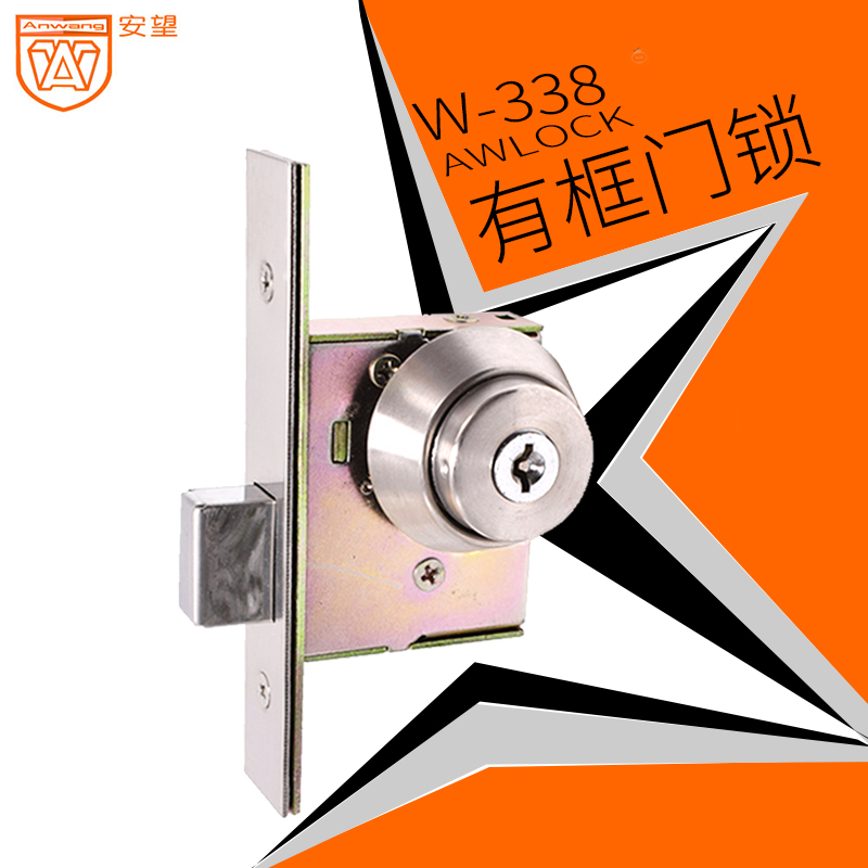 管道锁329边锁有框锁双头不锈钢地锁玻璃门玻璃锁30V1地锁玻璃门