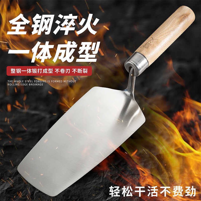 新款不锈钢一e体抹灰刀批灰刀皿刀砌砖刀泥抹子灰匙贴瓷砖泥瓦工