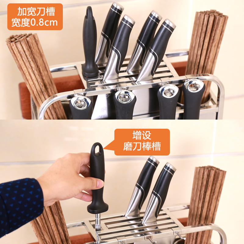 黑色不锈钢刀架刀k座厨房置物架用品收纳多功能放砧板菜板家用架