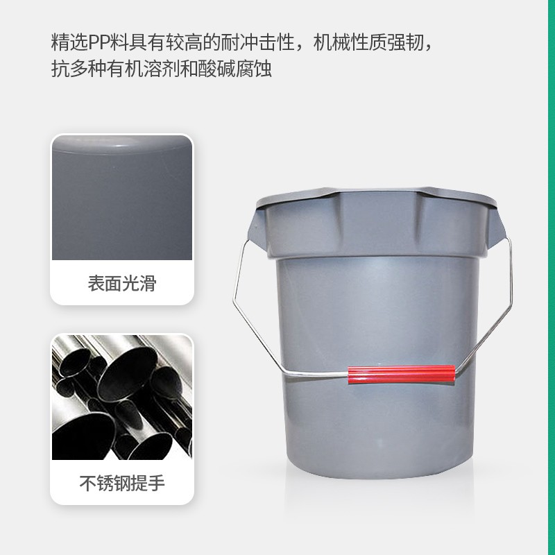 包邮超宝加水带刻度桶10tL设备加水桶14升家用方口长嘴塑料提水桶