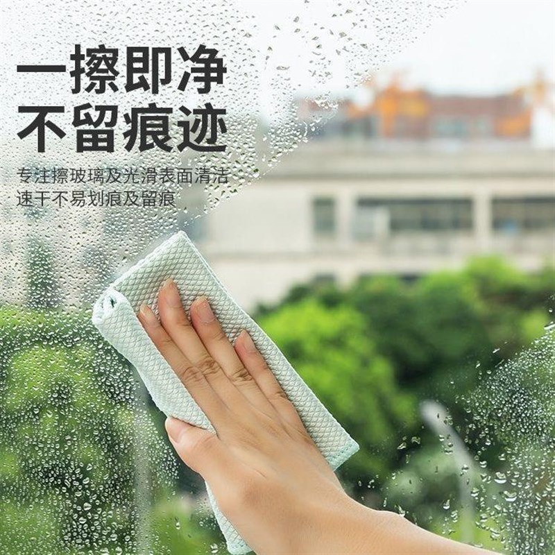鱼鳞抹布洗碗布j厨房擦玻璃专用抹布吸水不掉毛不沾油毛巾抹布