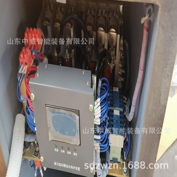 矿用气动司控道岔装置 型号齐全 ZKC127Q矿用气动司控道岔装置