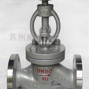中核苏阀SUFA 苏阀高性能J41H-16C铸钢/波纹管法兰截止阀