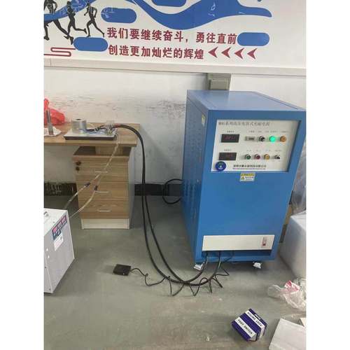 NRC磁机充磁机 多极充磁夹具强 冲磁机 电机转子电充磁机 内外转