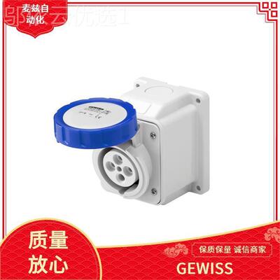 DX150线40X GWS6454 G D57K格威LUQ斯 德国GEWISS 接盒
