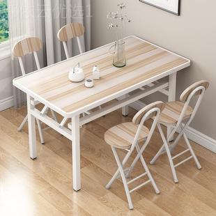 简折易叠电脑桌长条桌培训会2324234桌长方形议书桌餐桌桌摆摊学