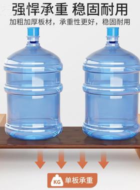 室递单台面单打印机31172架小型支架子办公桌面简约快层架收纳置