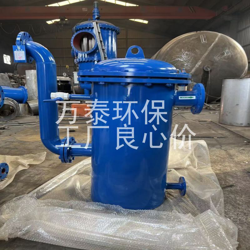 3P分散式雨水处理器 海绵城市污水雨水处理装置 雨水过滤收集系统