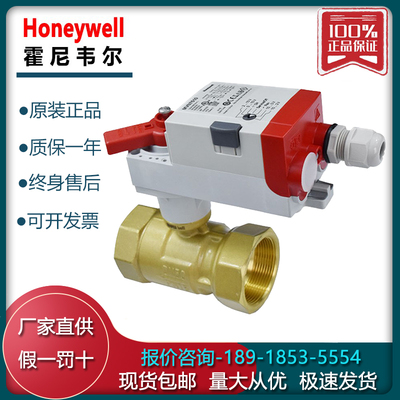 霍尼韦尔MVN4605/6105/7505/4610/6110/7510/4620/6120/7220/7234