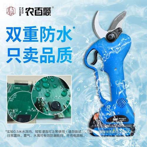 进口电动剪树枝剪刀果LGH修剪刀电动枝树粗剪枝园艺剪子充电式高