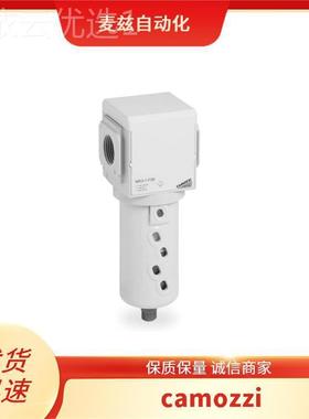 caDNXmozzi 气动S接头 康茂盛 61M2PL100A025004 CIIRNDI SERIE 6