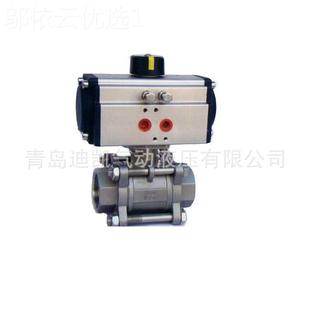 AC220V 2PFW0 C220多 202 TKC电磁阀KAWK20XC KWK0XC