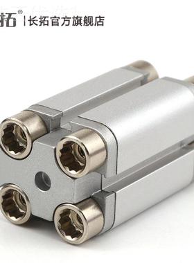 ACUPCP16×5-S-B x0x15x501亚德客型紧型气缸ACPDT ACPJ ASP 凑AP