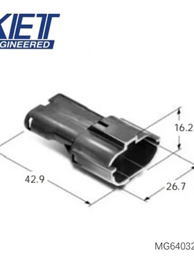 KET插接件MG640329-5连接器3P线束插头 原装现货