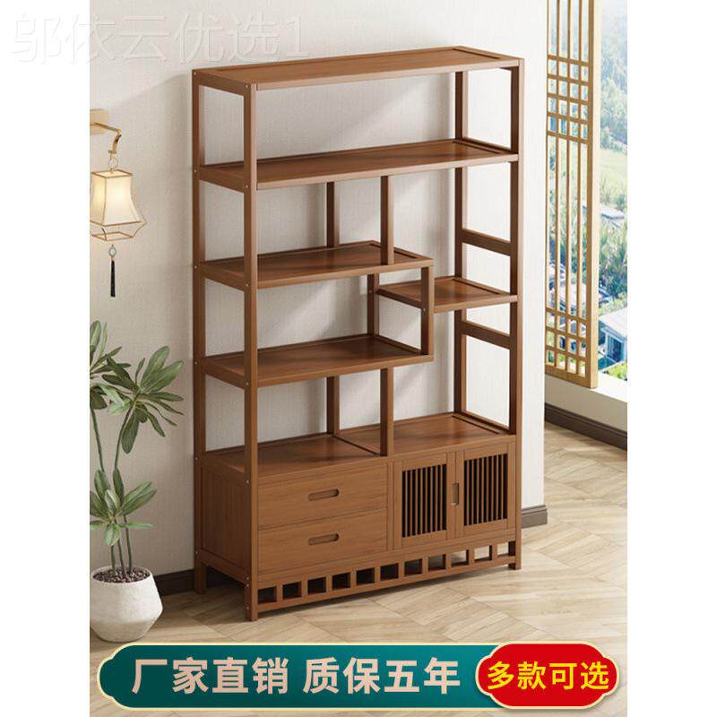 柜新中式公博古架非实木多宝阁古展示柜TQR办室子茶叶架简易置物