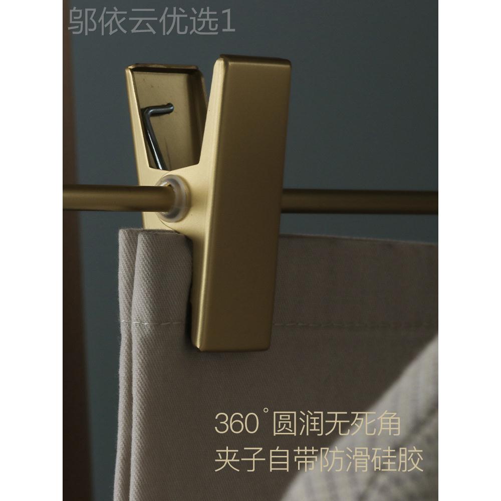 80704W款时尚鎏金轻新奢铝合金晾晒裤架可伸V缩防锈防氧化耐磨夹