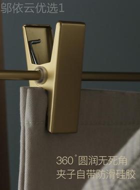 80704W款时尚鎏金轻新奢铝合金晾晒裤架可伸V缩防锈防氧化耐磨夹