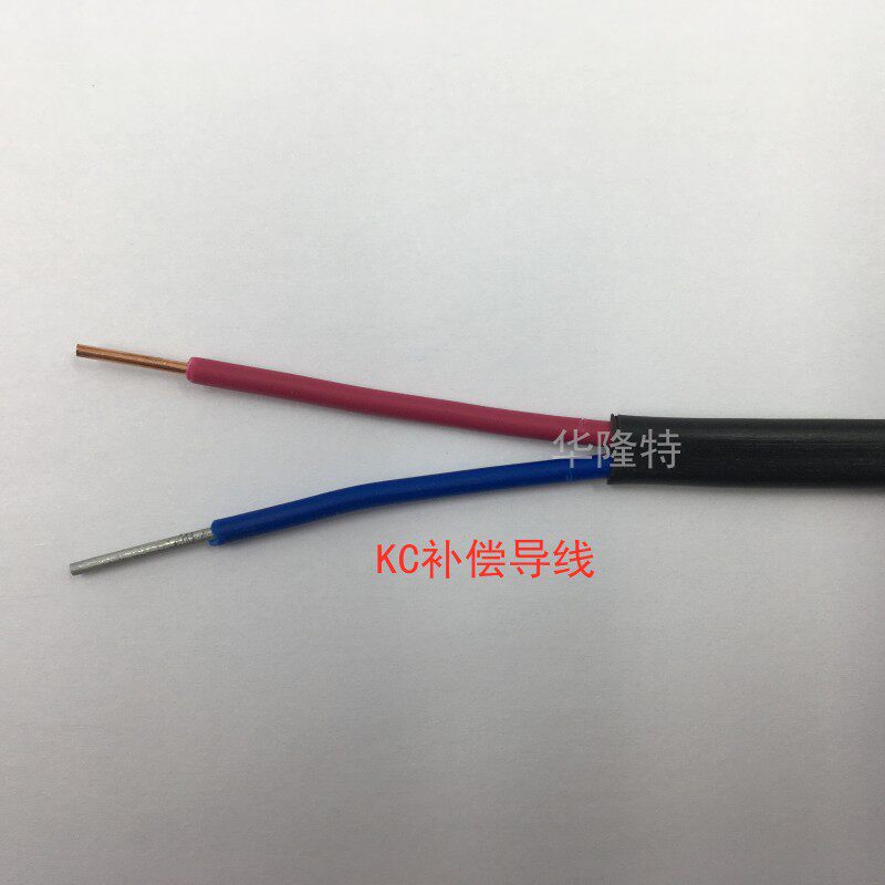 包邮厂家直销K型热电偶测温线内外屏蔽补偿导线KC/KCP2*1/2*1.5
